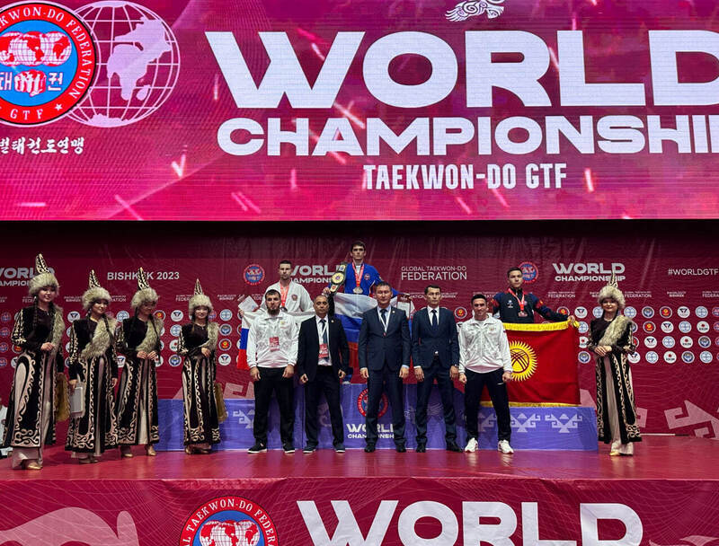 Это и стало Это и стало